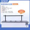 Olla de baño de agua a temperatura constante con pantalla digital eléctrica Tuoyan, de un solo, doble, cuatro, seis, ocho orificios, tanque de agua de laboratorio, caja de baño de agua