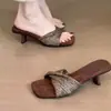 Sandálias de Tira Tecida Estilo Retrô First Encounter para Mulheres, Sandálias de Verão para Uso Externo com Biqueira Aberta e Quadrada, Salto Bloco Estilo Francês