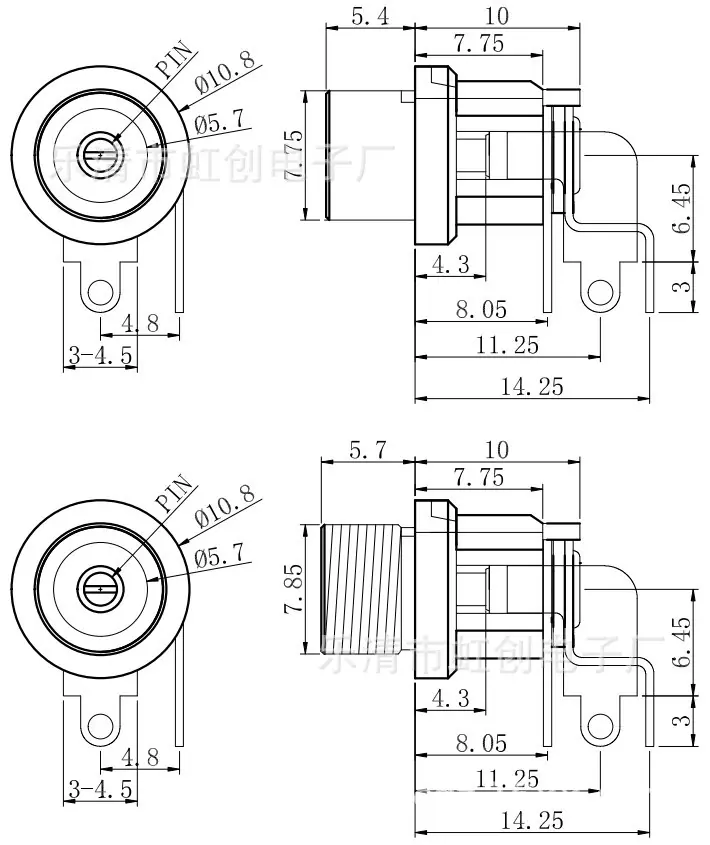 025W-1