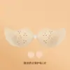 Adesivo de Silicone para Seios Sólido de Manga Cruzada Invisível Anti-amassado Reunião Costas Nuas Vestido de Casamento Costas Bonitas Adesivo de Seios Anti-deslizamento