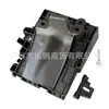 Adecuado para 07-13 Jeep Compass Dodge Coolo Bastidor de Batería Bandeja de Batería 5115730Ac