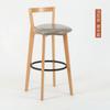 Banqueta de bar de madeira maciça nórdica moderna minimalista criativa banquinho novo estilo chinês varanda casa luz encosto de luxo cadeira alta