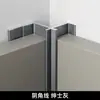 Tira de Cierre en Forma de I de Aleación de Aluminio, Tira de Borde para Panel de Pared, Tablero de Cristal de Carbono con Chapa de Madera, Tira de Hebilla Anticaída para Azulejos