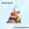 Chaveiro de Presente para Mochila Escolar Acrílico Dupla Face Judy e Nick Charms de Animais Fofos de Alta Qualidade