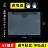 Caja de Ventosa Caja de Almacenamiento Caja de Información de Oficina Bolsa Colgante Caja de Documentos de Plástico Transparente Bandeja con Pegatina de Vidrio Caja de Archivos Colgable