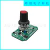 Entrada de Tensão Constante CC 12V24V36V48V Saída de Corrente Constante Transmissão Ao Vivo Luz de LED Ajuste de Brilho e Cor Interruptor