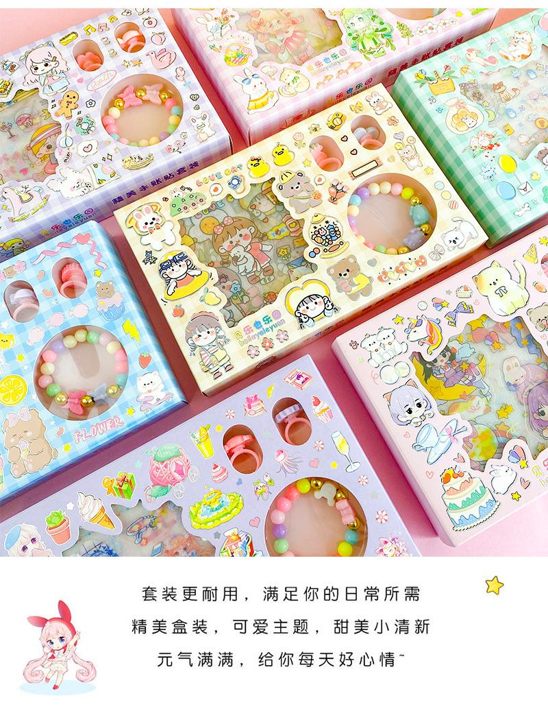 详情_05.jpg