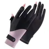 Guantes de Protección Solar de Verano, Delgados, Anti-UV, Transpirables para Conducir y Ciclismo, Guantes Antideslizantes de Seda de Hielo para Exteriores para Mujer