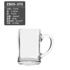Taza de Vidrio con Asa Engrosada Resistente a Altas Temperaturas Taza de Cerveza Doméstica Sala de Ajedrez y Cartas Casa de Té Taza de Té Especial para Beber Agua Té