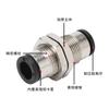 Conector rápido reto para mini partições PM, conector rápido passante em placa PM02C/03C/04C/05C/06C