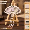 Marcador de página de cheongsam de perlas de brocado Song estilo chino tradicional, kit de manualidades DIY para niños, adecuado para talleres creativos, actividades de team-building y como recuerdo