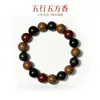 Atacado de transmissão ao vivo Douyin de contas de incenso, pulseiras de medicina tradicional chinesa, artigos culturais Douyin, contas de ervas medicinais feitas à mão e dropshipping