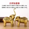 Un par de adornos de elefante de latón, elefantes grandes de latón con la trompa hacia arriba, para atraer riqueza y agua a la sala de estar o al recibidor