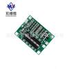 Placa de Protección para Batería de Litio 18650 de 4 Celdas 14.8V 16.8V con Arranque Balanceado Taladro Eléctrico 40A Corriente