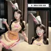 Zuijiao Tallas Grandes Lencería Sexy Dulce y Linda Nuevo Estilo Disfraz de Cocinera y Doncella Delantal de Puro Deseo Uniforme Sexy