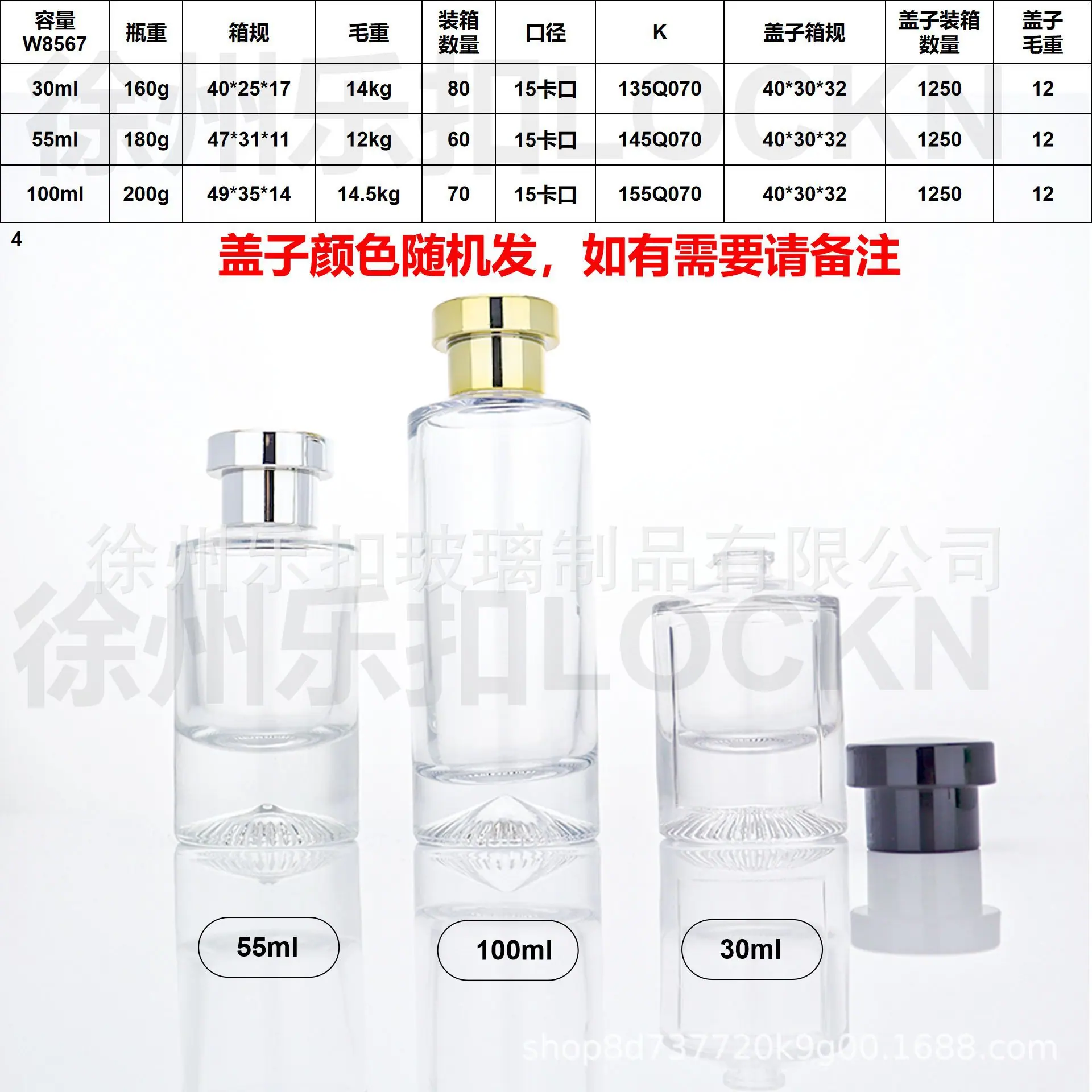 幻灯片6.png