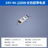 Tira de Luz Cob Ultraestrecha de 5 mm 12V/24V Luz Lineal para Hogar Canal de Aluminio Vitrina de Exhibición Barra de Luz de 3 mm