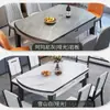 Juego de mesa y sillas de comedor de losa de roca de lujo ligero, apto para apartamentos pequeños, diseño simple y moderno, mesa de comedor de madera maciza, disponible en formas cuadradas o redondas, y se puede extender o plegar