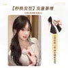 Peruca Rabo de Cavalo Trançado com Elegante Despojado, Rabo Baixo, Cabelo Artificial Natural em Camadas Levemente Cacheado Peruca Rabo de Cavalo