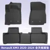 Adecuado para Renault Xm3 2020-2024 Material 3D para Todo Clima Xpe Tapete para Piso Tapete para Cajuela