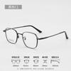 Armazón de gafas poligonal Danyang 6609 retro semi-titanio armazón de gafas borde ancho altura número miopía gafas para mujer armazón de gafas rojo de internet