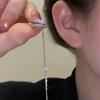 Nuevo Arete de Aguja de Moda Arete de Clip de Una Pieza para Mujer Elegante Simple Versátil Distintivo Arete de Clip de Círculo de Doble Capa
