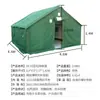 Tienda de Algodón para Obra al Aire Libre, Engrosada para Alojamiento Humano, Refugio de Emergencia, Lona Impermeable y a Prueba de Lluvia Temporal