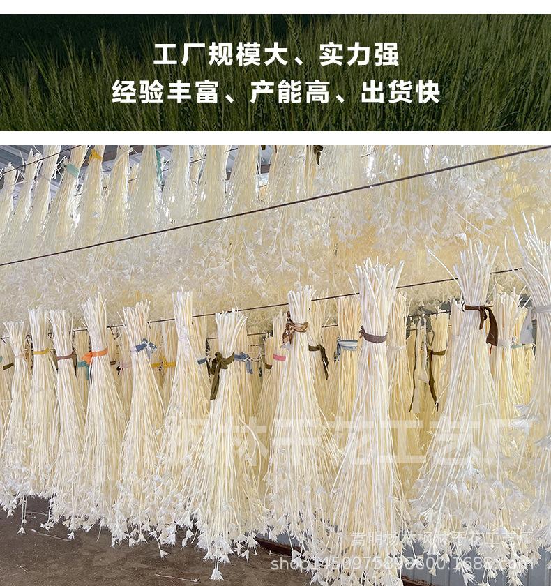 八角花_06.jpg
