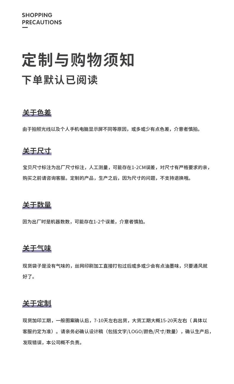 保温袋_15.jpg