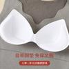 Chaleco Caliente de Terciopelo Doble Cara Almohadilla de Látex Desmontable en el Pecho Camiseta Térmica Cálida Cepillada Sin Marcas para Mujer