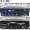 Amplificador de Alta Potência para Uso Doméstico, Caixa de Som Bluetooth, Karaokê, Som de Alta Qualidade, Sistema de Som 5.1 Channel