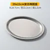 Prato Oval Vintage de Aço Inoxidável 304, Prato Ovalado para Hot Pot Churrasco com Acabamento Envelhecido, Prato para Frutas Café Toalha, Bandeja de Restaurante