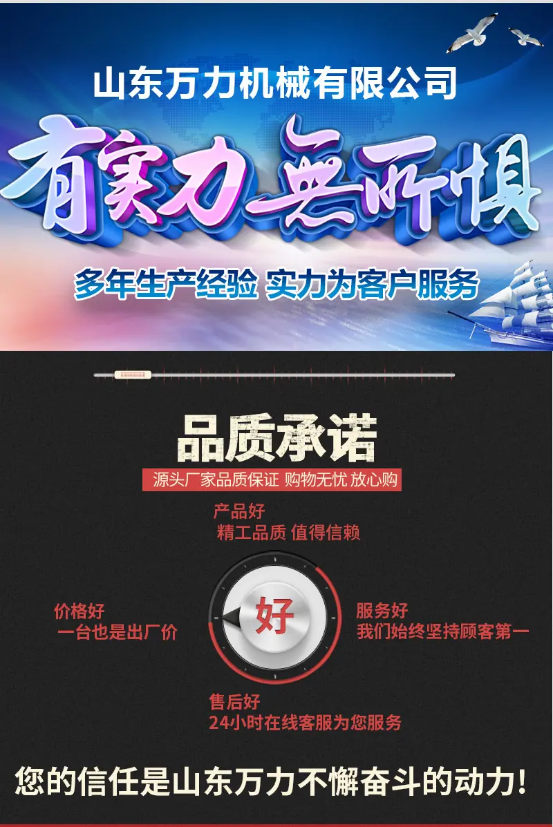 护栏打桩_12.jpg