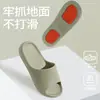 Pantuflas antideslizantes verano pequeñas suaves pastel casa frescas pantuflas mujer silenciosas antideslizantes suela suave pantuflas de pareja hombres