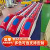 Fun Sports adereços infláveis equipamentos de atividade espacial grande aeronaves foguete UFO pai-filho jogo equipamento de corrida