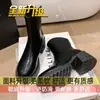 Botines de Suela Gruesa con Tacón Grueso, Botines Cortos Adelgazantes para Mujer, Botas Martin Estilo Nuevo Otoño e Invierno 2026, Botines Estrechos Estilo Británico para Mujer