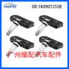 1K0907255B para 2006-11 Volkswagen Passat accesorios para coche sensor de presión de neumáticos TPMS