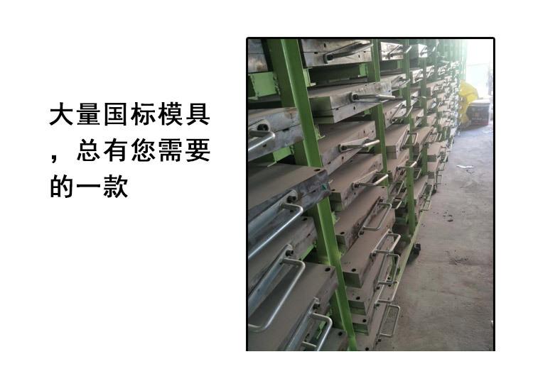 十二角详情页_06