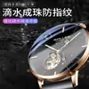 Adecuado para Motorola Watch Ultra: Protector de pantalla de cristal templado transparente, con bordes curvos, de alta definición y resistente a roturas