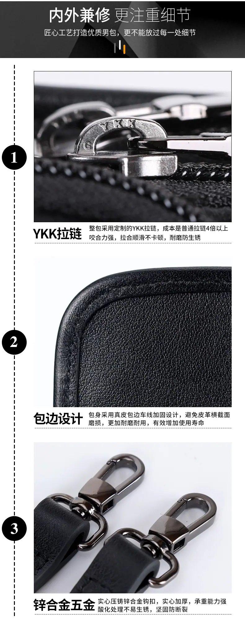 9548详情_08.jpg