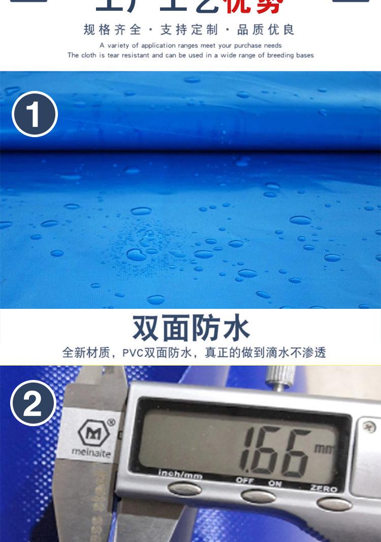 镀锌板详情页_03.jpg