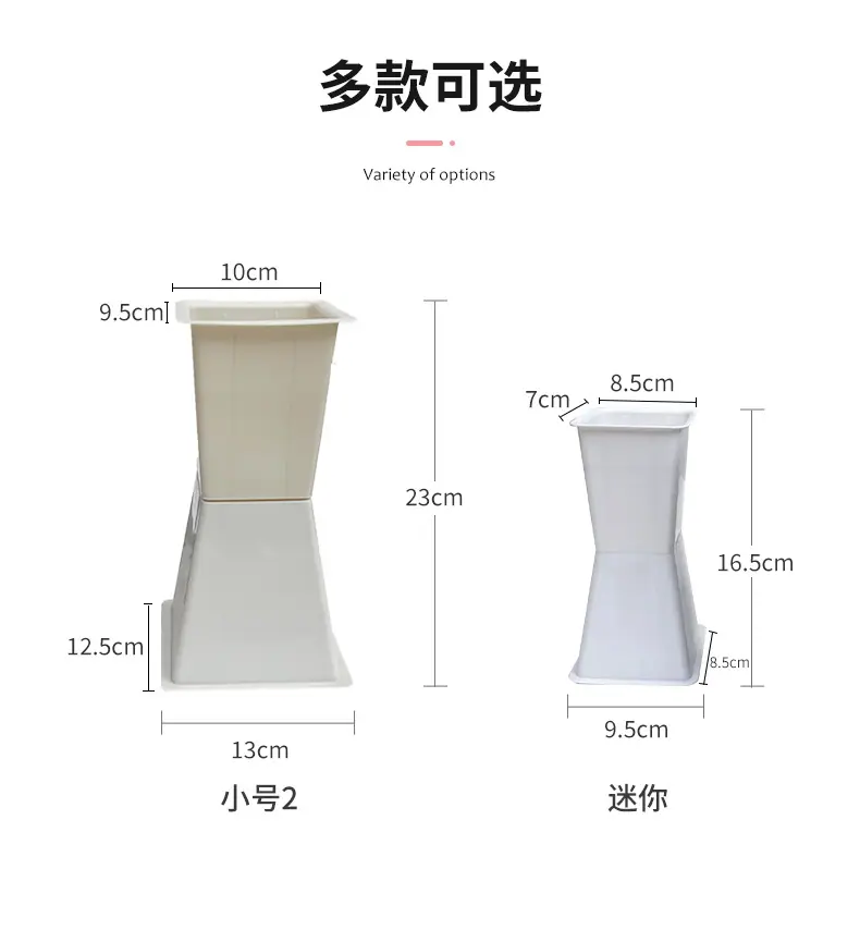 包花神器详情_09.jpg