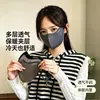 Mascarilla Cálida, Mascarilla de Felpa Cálida sin Pegamento con Bloqueo de Temperatura, Mascarilla Elegante para Mujer, Diseño 3D, Uso en Exteriores Otoño e Invierno, No Mancha el Maquillaje