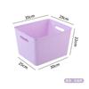 Cesta de almacenamiento tejida de plástico marco para juguetes libros escritorio de jardín de infantes caja de almacenamiento para snacks caja de almacenamiento para ropa