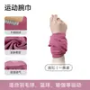 Muñequera Toalla Sudor Nailix Sports, Muñequera de Running Absorbente de Sudor y de Secado Rápido, Equipamiento de Fitness Baloncesto para Mujer, Toalla para Hombre