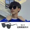 Gafas de sol gm nuevas 2024 para mujer, con sentido de alta gama, estilo callejero, blancas, para hombre, conducción, polarizadas, protección UV