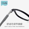 Dr.Lolly Armazón Ultraligero para Niños Estilo Preppy Gama Alta Armazón para Gafas de Miopía Prevención y Control del Desenfoque Gafas Juveniles