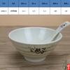 Melamina sabor mil fideos tazón imitación porcelana alta gama sombrero japonés hotel restaurante vajilla tazón de arroz sopa venta al por mayor venta directa