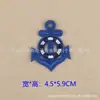 Patche de Tecido Fashion Patch Roupas Calças Aplique Decorativo Boca de Abelha Tendência Cool Bordado Patche de Tecido para Passar Bordado