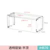 Armario Espejo Caja de Almacenamiento Estante de Almacenamiento para Cosméticos de Baño Tocador Producto para el Cuidado de la Piel Mascarilla Caja de Organización de Escritorio para Baño